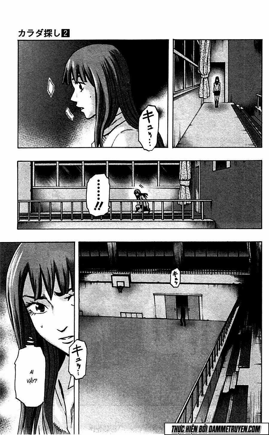 Trò Chơi Tìm Xác - Karada Sagashi Chapter 13 trang 14