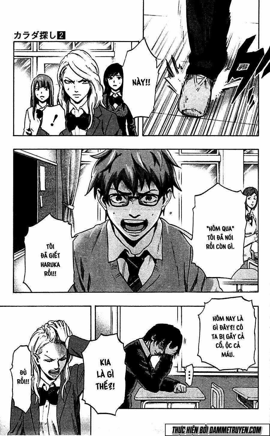 Trò Chơi Tìm Xác - Karada Sagashi Chapter 13 trang 4