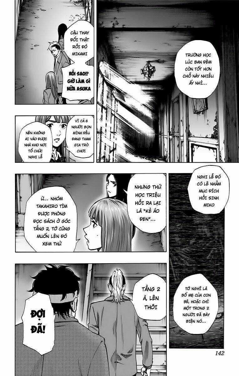 Trò Chơi Tìm Xác - Karada Sagashi Chapter 130 trang 13