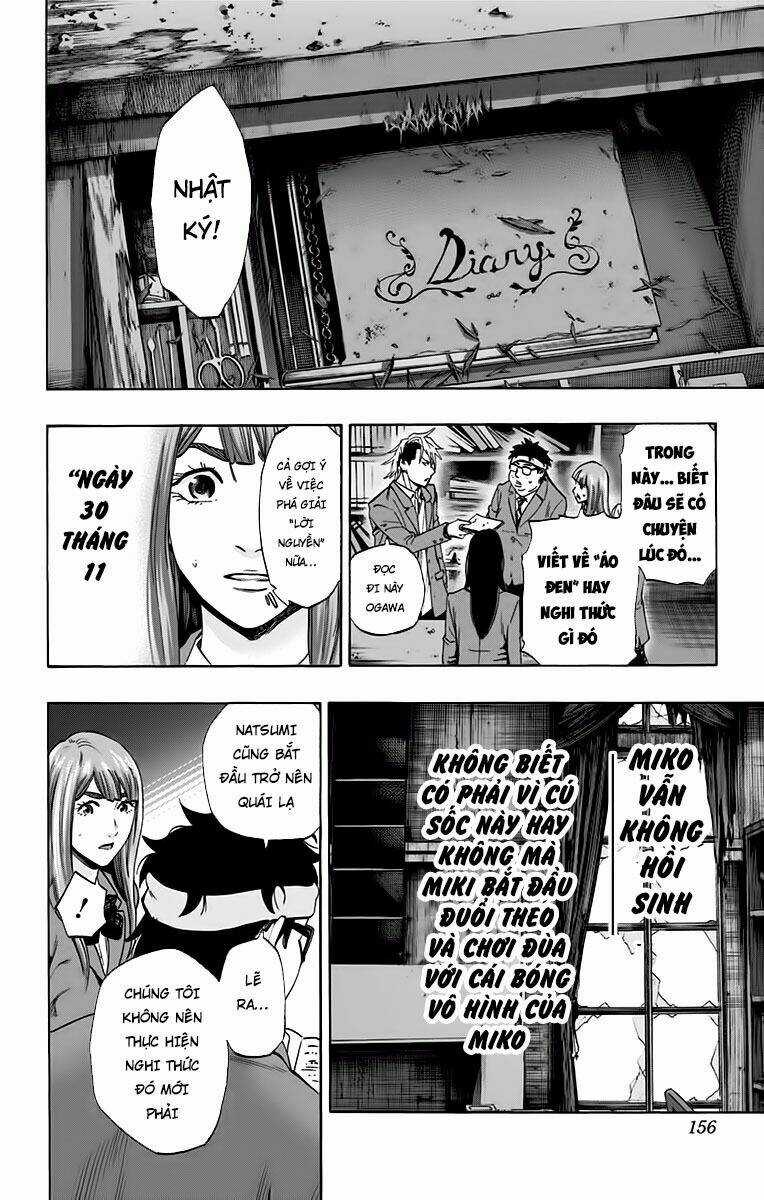Trò Chơi Tìm Xác - Karada Sagashi Chapter 131 trang 7