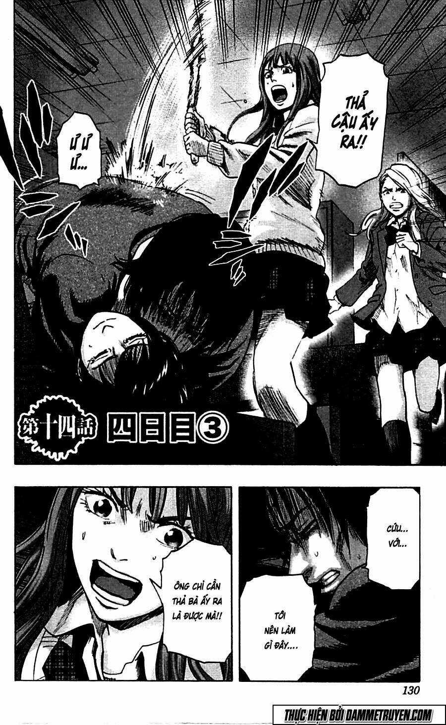 Trò Chơi Tìm Xác - Karada Sagashi Chapter 14 trang 3