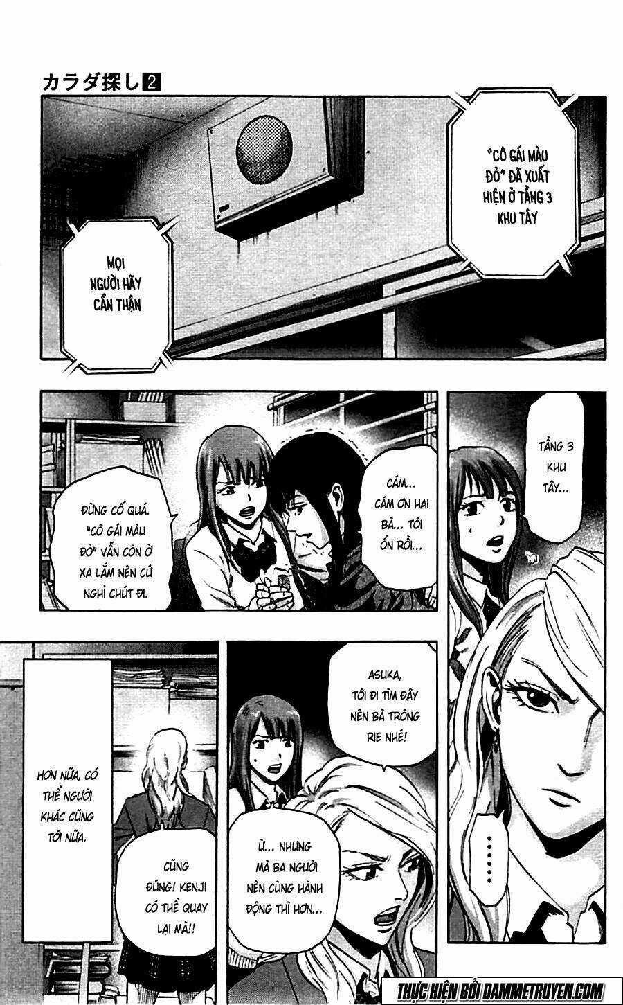 Trò Chơi Tìm Xác - Karada Sagashi Chapter 14 trang 6