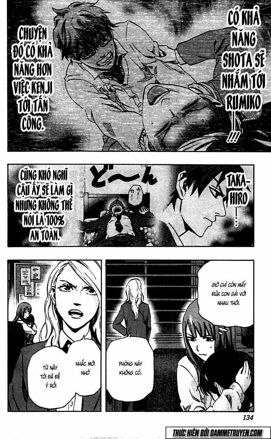 Trò Chơi Tìm Xác - Karada Sagashi Chapter 14 trang 7