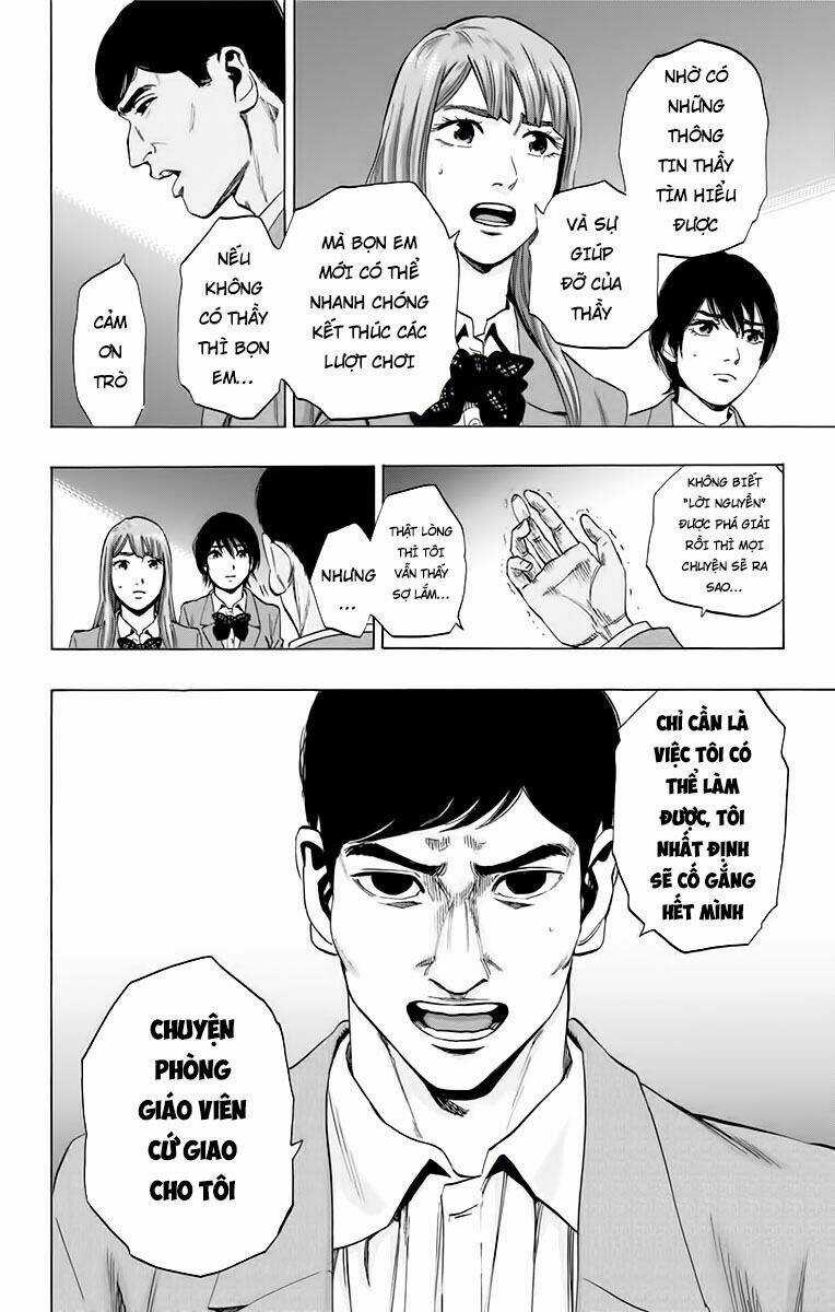 Trò Chơi Tìm Xác - Karada Sagashi Chapter 140 trang 5