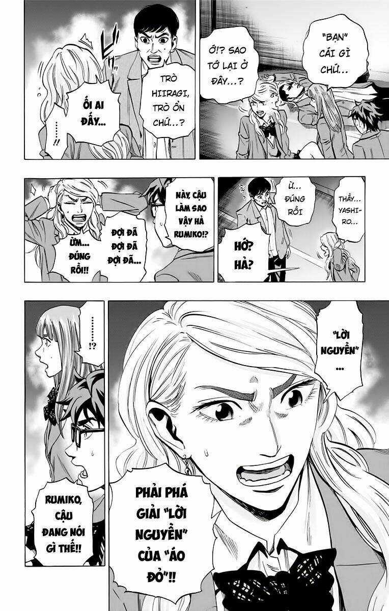 Trò Chơi Tìm Xác - Karada Sagashi Chapter 142 trang 12