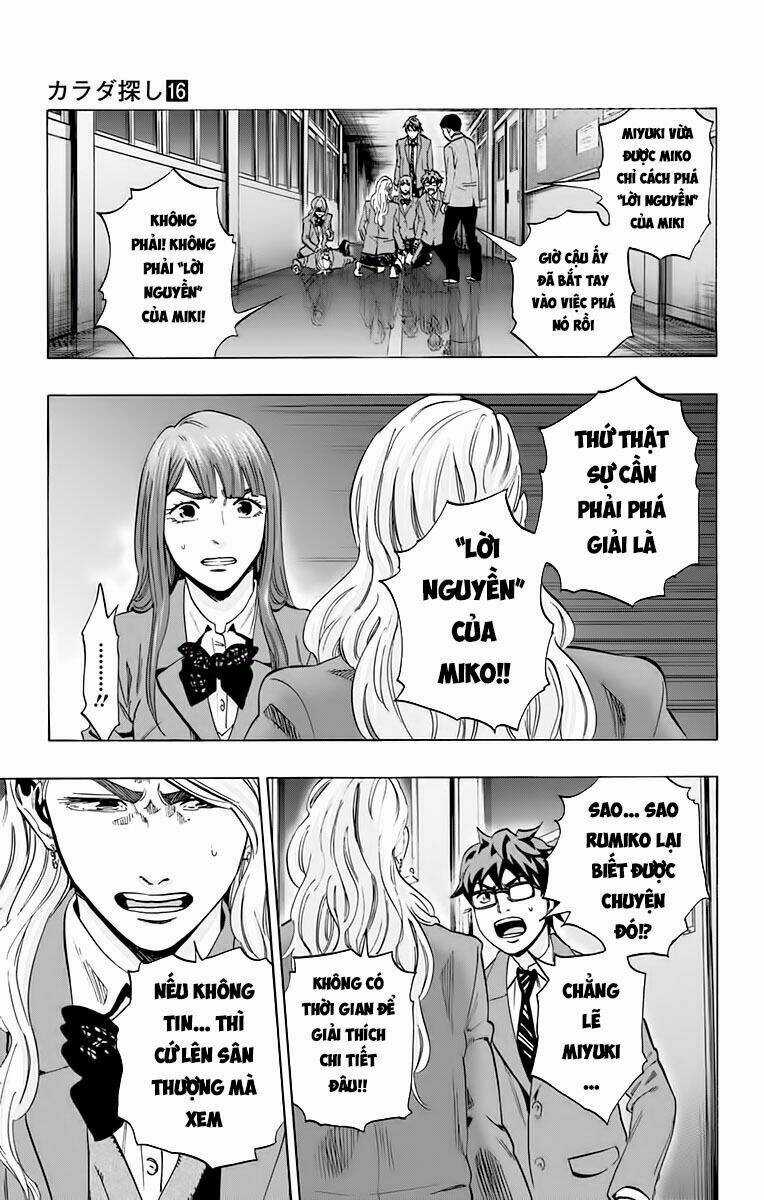 Trò Chơi Tìm Xác - Karada Sagashi Chapter 142 trang 13