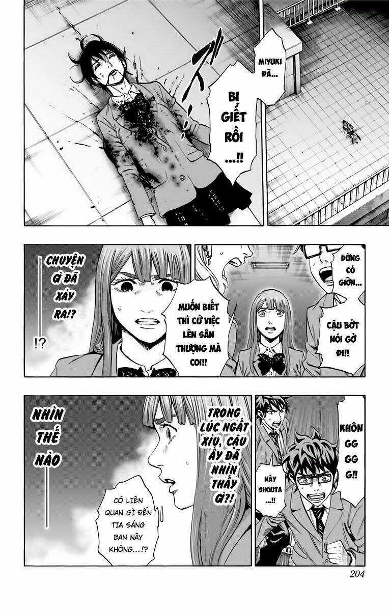 Trò Chơi Tìm Xác - Karada Sagashi Chapter 142 trang 14