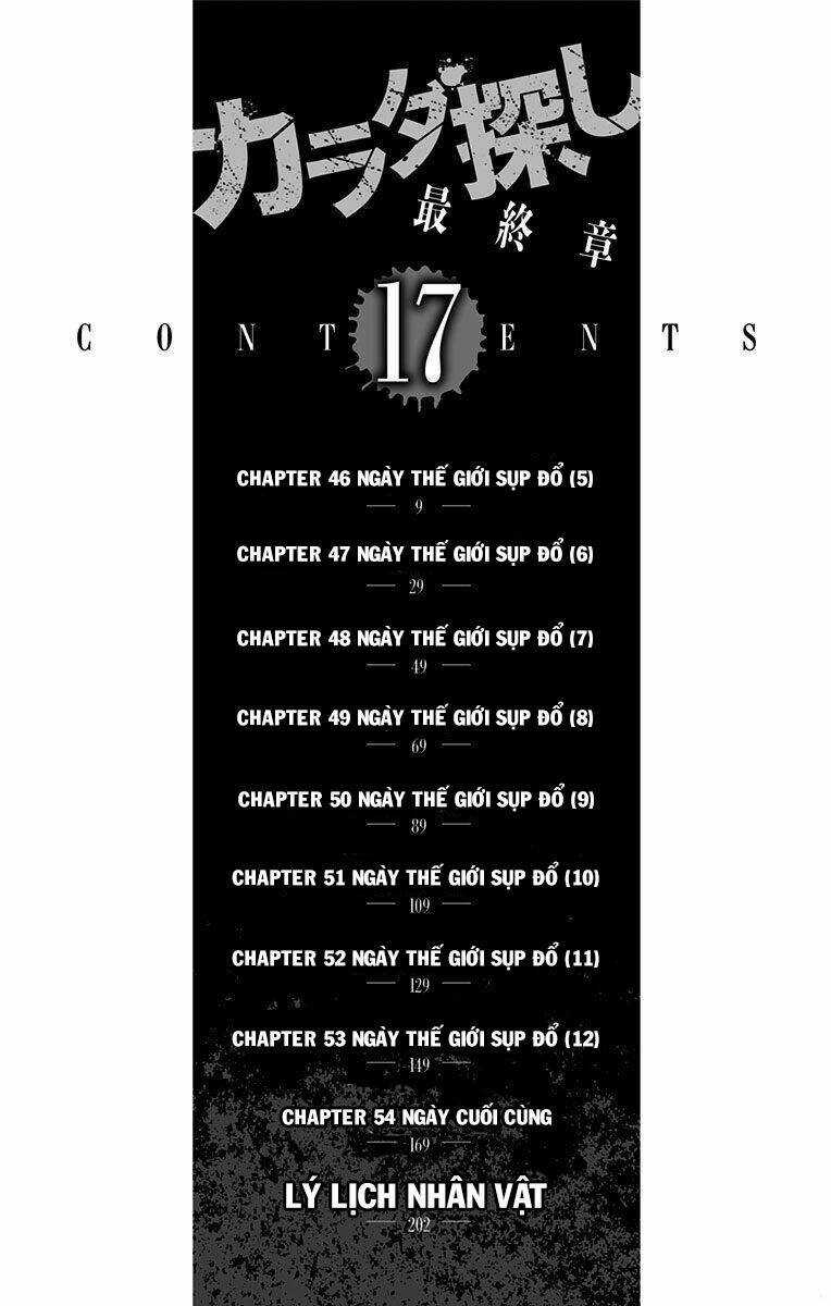 Trò Chơi Tìm Xác - Karada Sagashi Chapter 143 trang 4