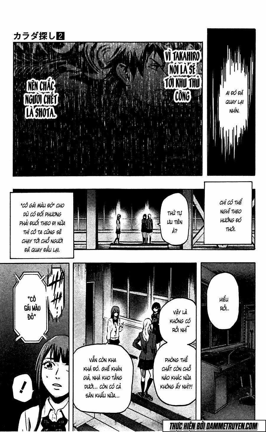 Trò Chơi Tìm Xác - Karada Sagashi Chapter 15 trang 12