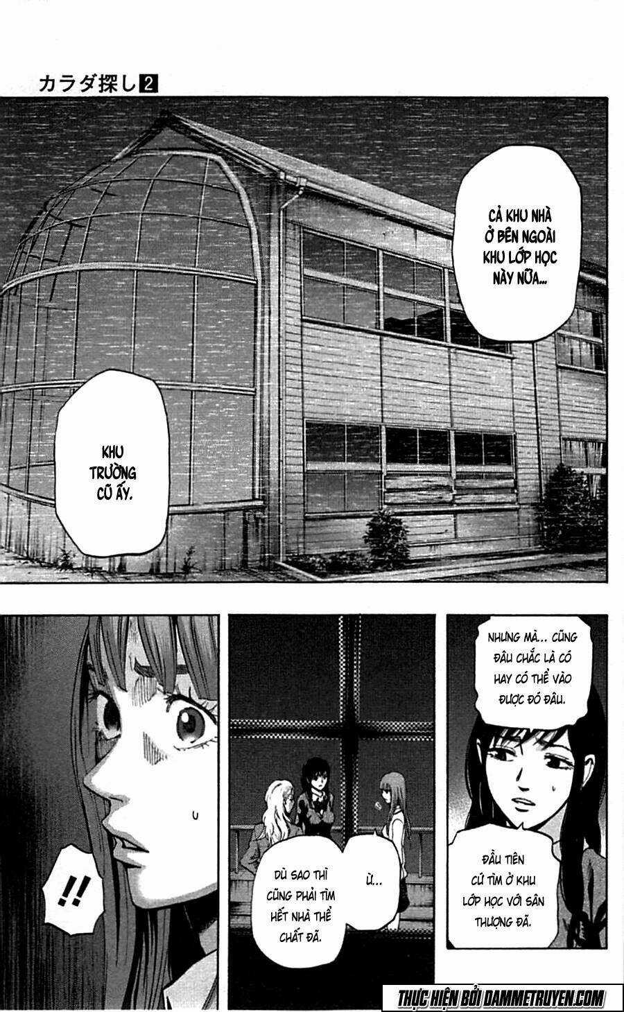 Trò Chơi Tìm Xác - Karada Sagashi Chapter 15 trang 14