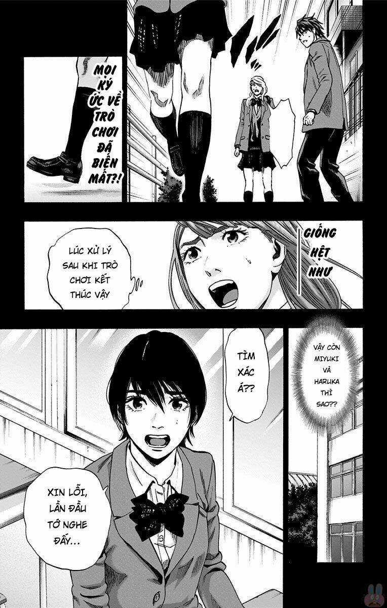 Trò Chơi Tìm Xác - Karada Sagashi Chapter 151 trang 11