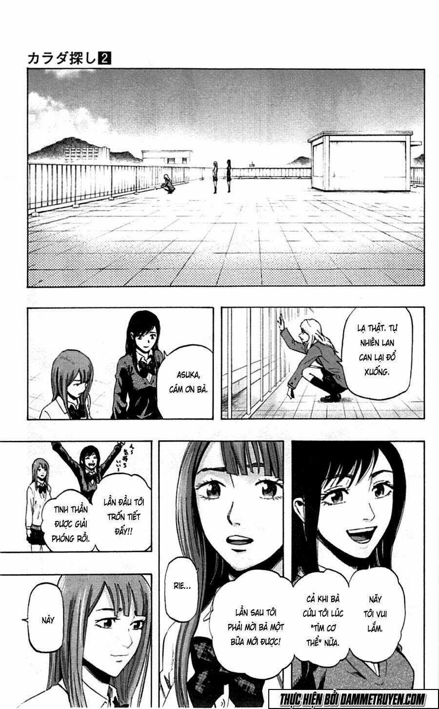 Trò Chơi Tìm Xác - Karada Sagashi Chapter 17 trang 10