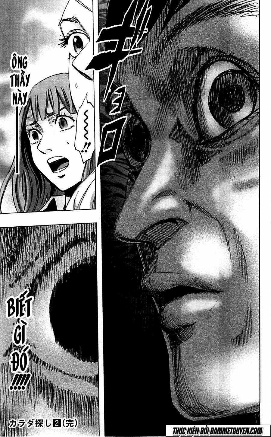 Trò Chơi Tìm Xác - Karada Sagashi Chapter 17 trang 20