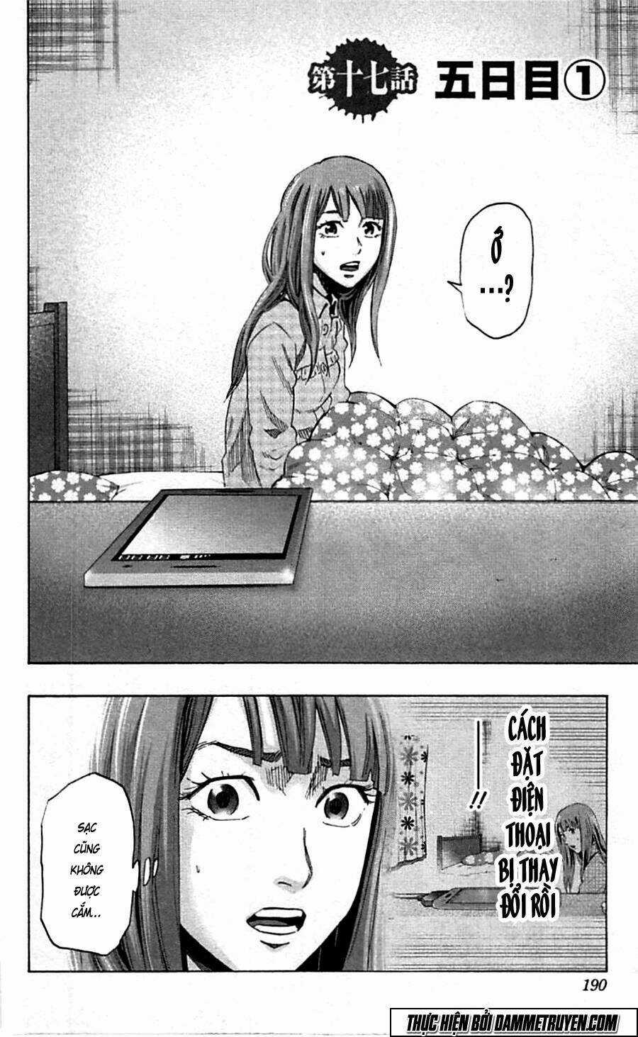 Trò Chơi Tìm Xác - Karada Sagashi Chapter 17 trang 3