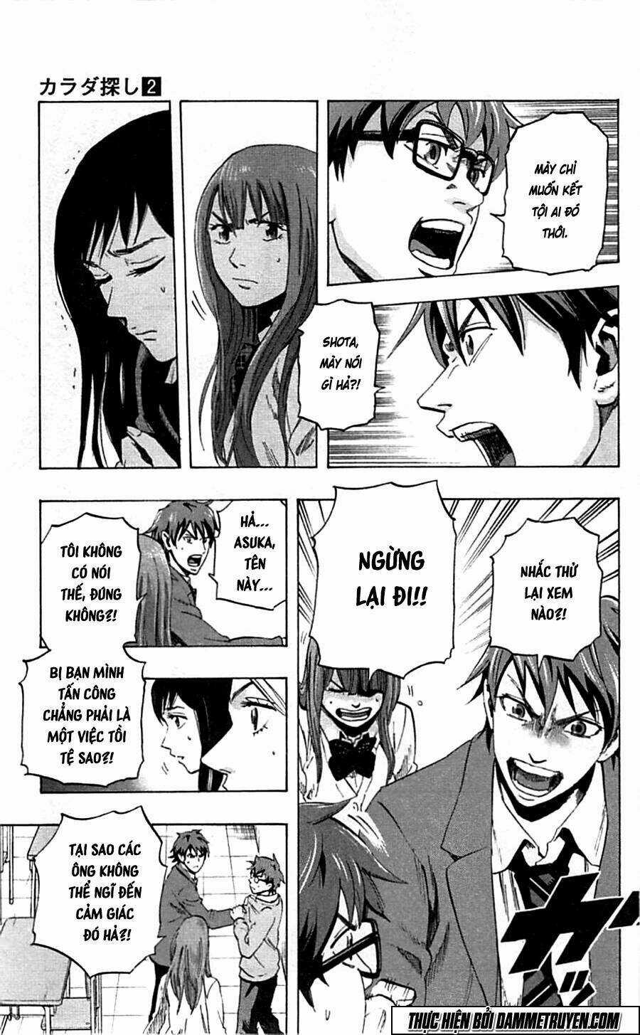 Trò Chơi Tìm Xác - Karada Sagashi Chapter 17 trang 8