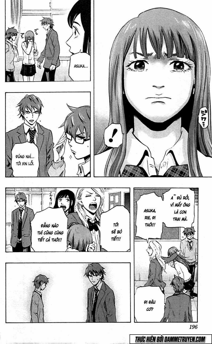 Trò Chơi Tìm Xác - Karada Sagashi Chapter 17 trang 9