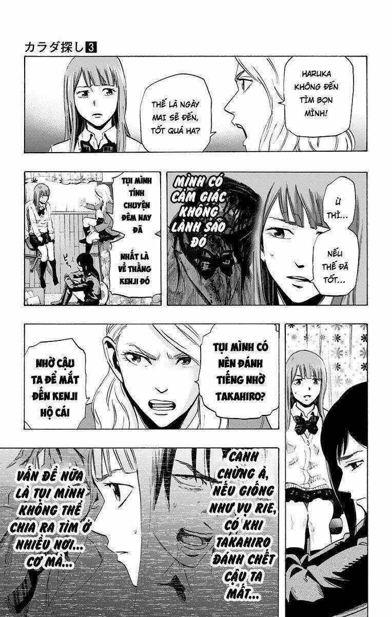 Trò Chơi Tìm Xác - Karada Sagashi Chapter 18 trang 13