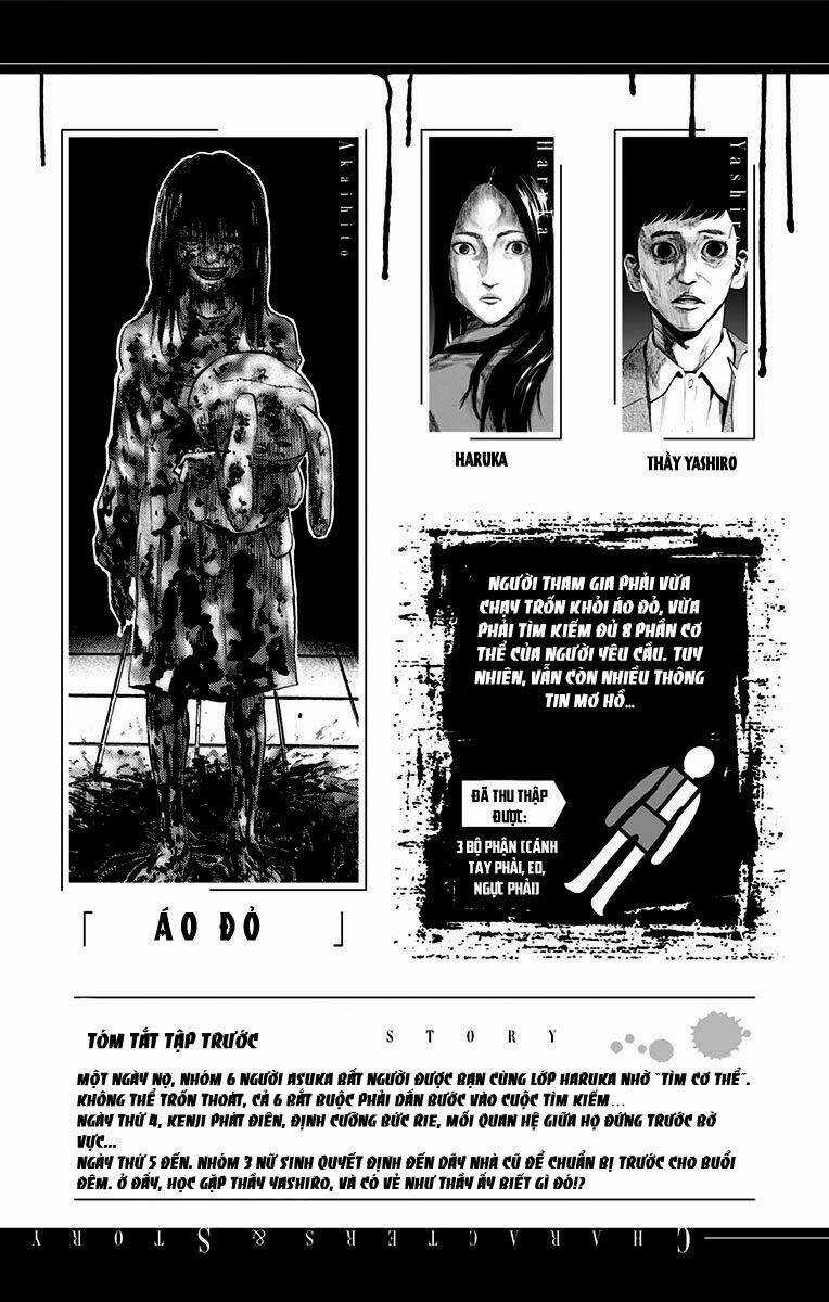 Trò Chơi Tìm Xác - Karada Sagashi Chapter 18 trang 5