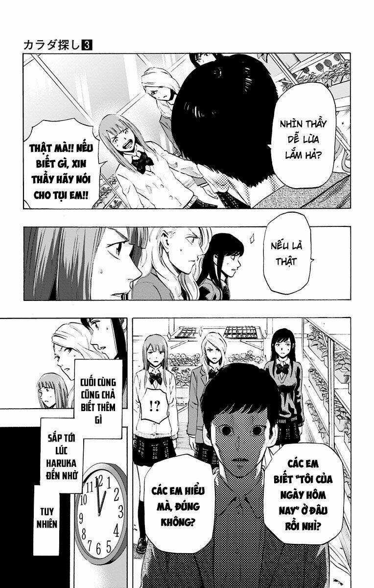 Trò Chơi Tìm Xác - Karada Sagashi Chapter 18 trang 9