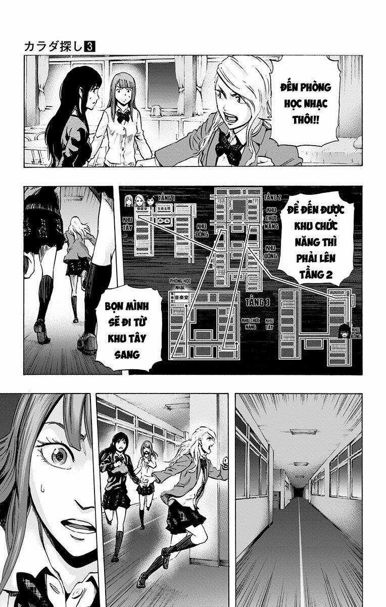 Trò Chơi Tìm Xác - Karada Sagashi Chapter 19 trang 12