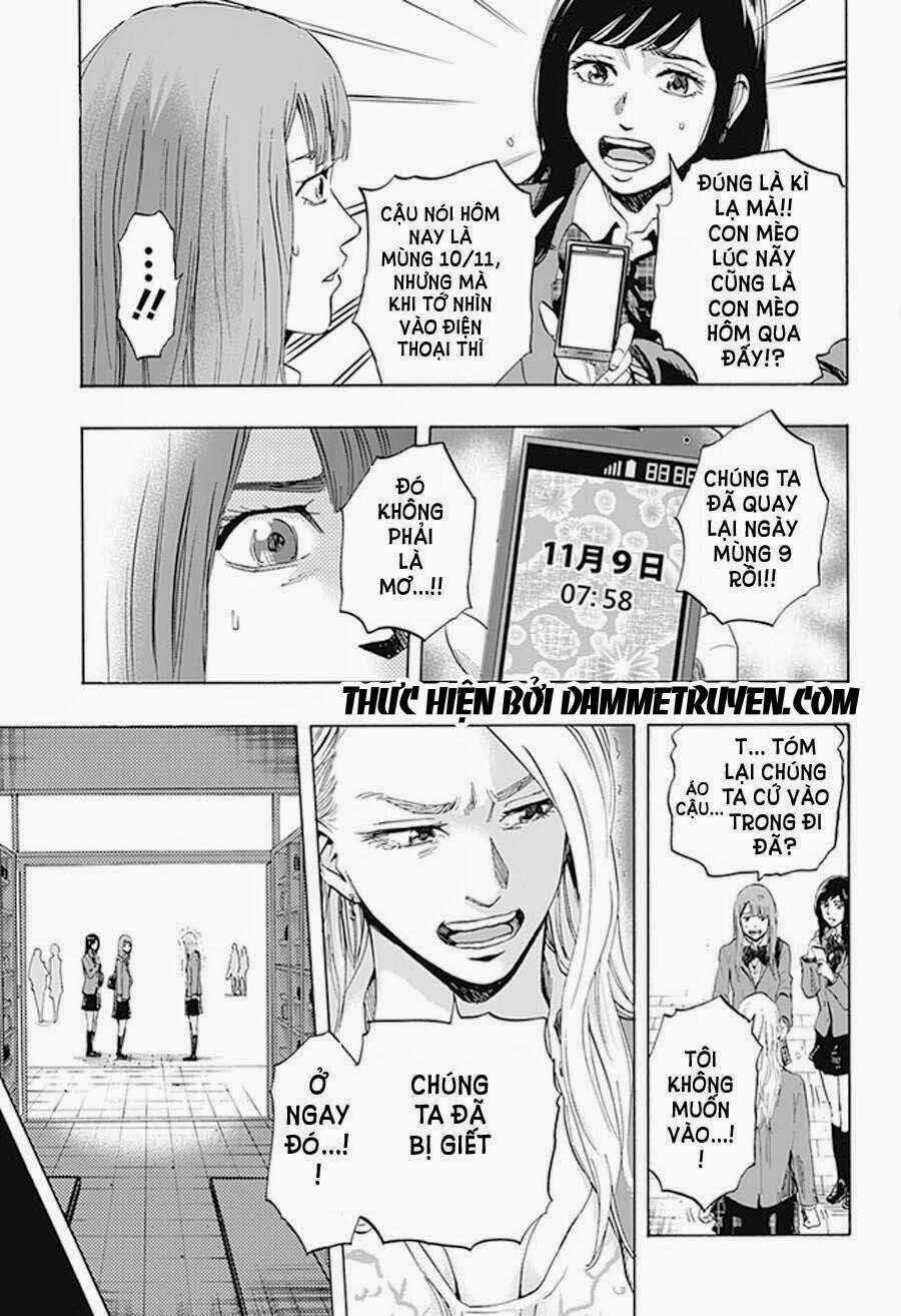 Trò Chơi Tìm Xác - Karada Sagashi Chapter 2.1 trang 10