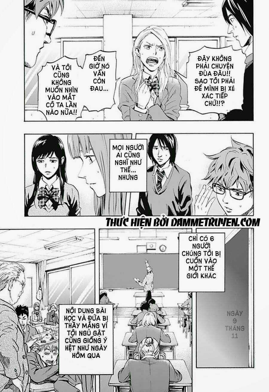 Trò Chơi Tìm Xác - Karada Sagashi Chapter 2.1 trang 12