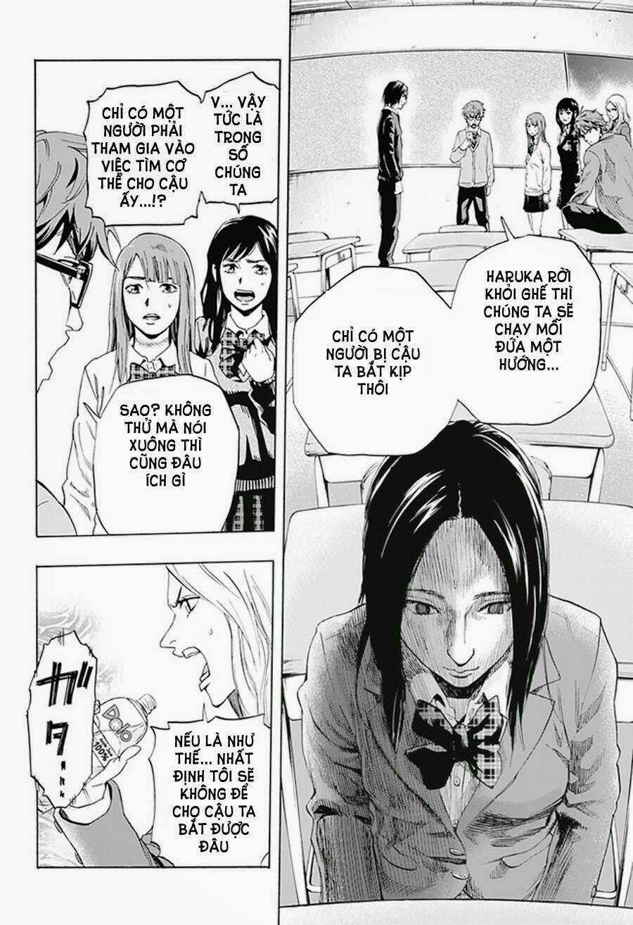 Trò Chơi Tìm Xác - Karada Sagashi Chapter 2.2 trang 3