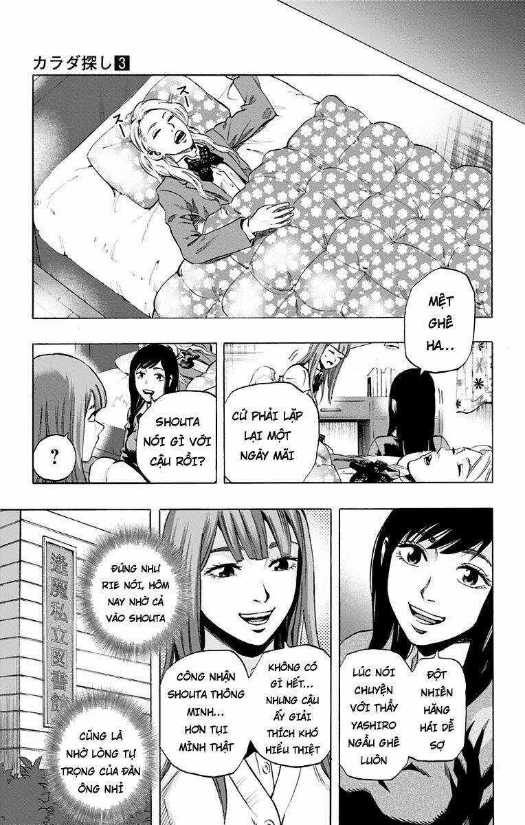 Trò Chơi Tìm Xác - Karada Sagashi Chapter 21 trang 16