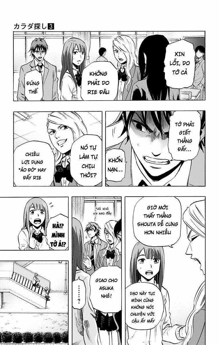 Trò Chơi Tìm Xác - Karada Sagashi Chapter 21 trang 2