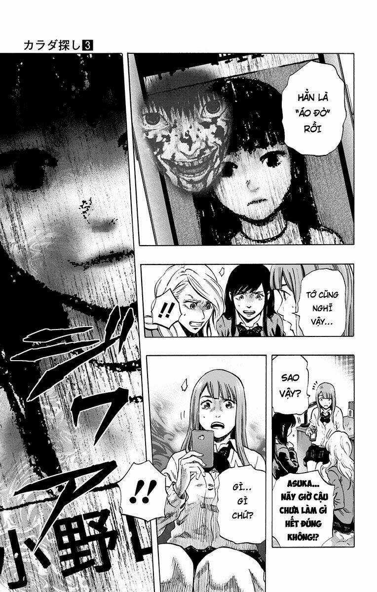 Trò Chơi Tìm Xác - Karada Sagashi Chapter 22 trang 4