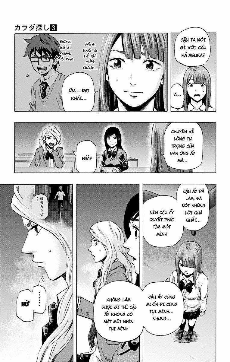 Trò Chơi Tìm Xác - Karada Sagashi Chapter 23 trang 12
