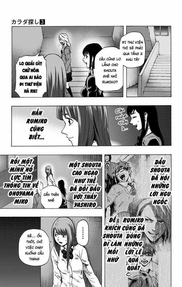 Trò Chơi Tìm Xác - Karada Sagashi Chapter 23 trang 14