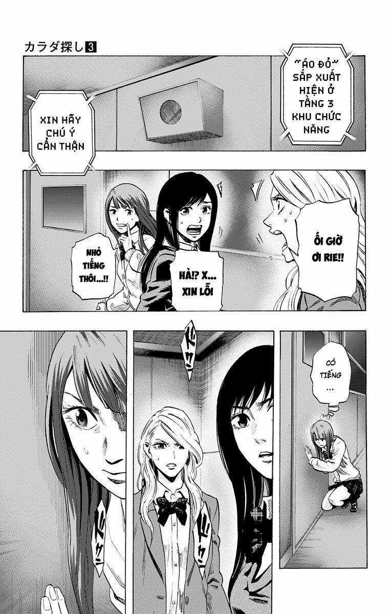 Trò Chơi Tìm Xác - Karada Sagashi Chapter 23 trang 2