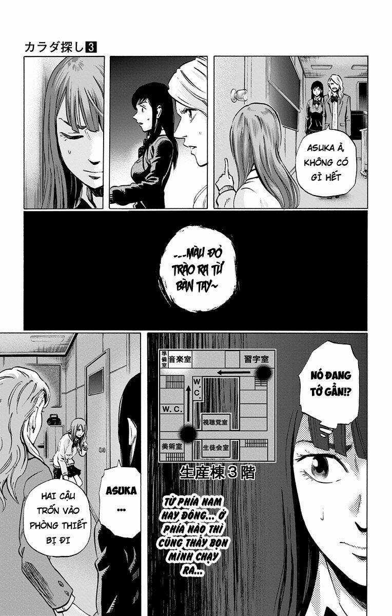 Trò Chơi Tìm Xác - Karada Sagashi Chapter 23 trang 4
