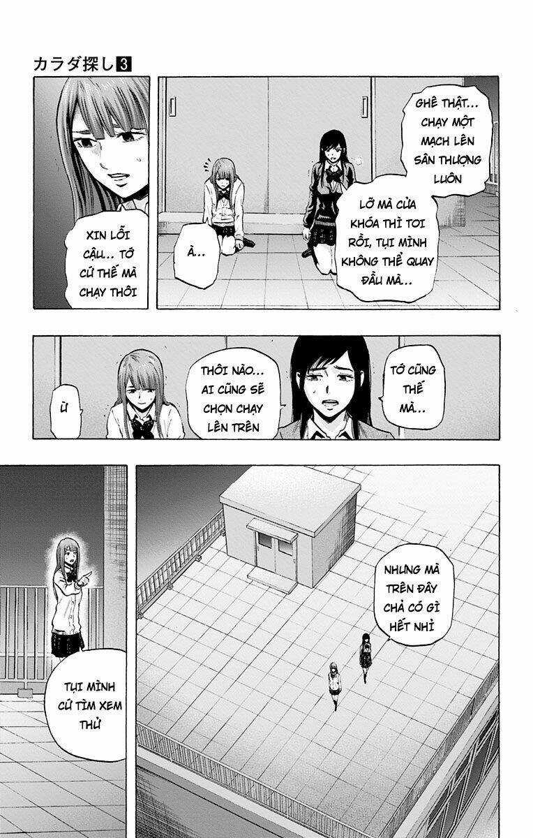 Trò Chơi Tìm Xác - Karada Sagashi Chapter 24 trang 12