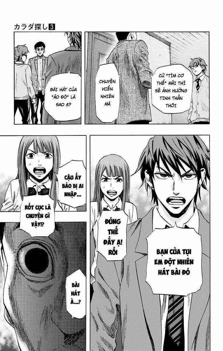 Trò Chơi Tìm Xác - Karada Sagashi Chapter 25 trang 14