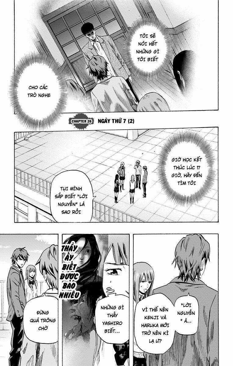 Trò Chơi Tìm Xác - Karada Sagashi Chapter 26 trang 0