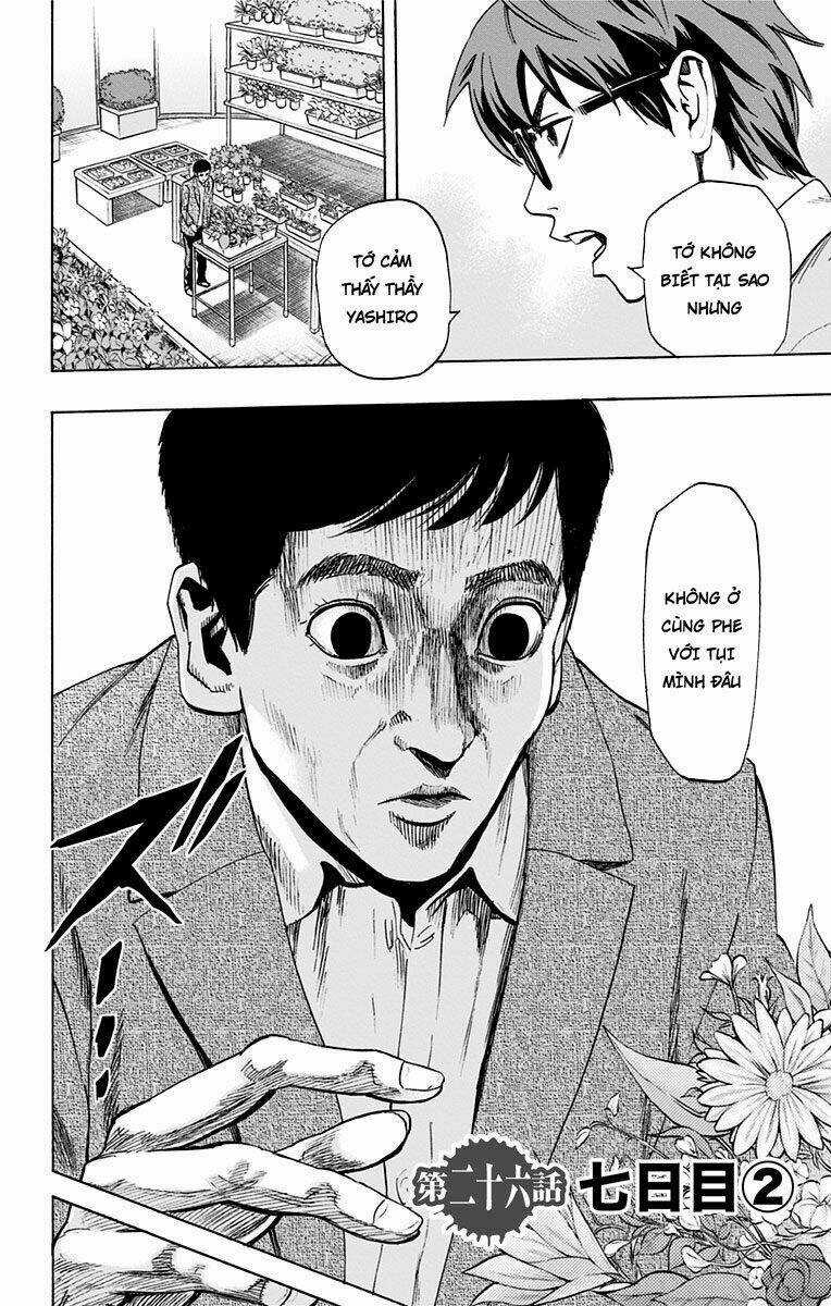 Trò Chơi Tìm Xác - Karada Sagashi Chapter 26 trang 1