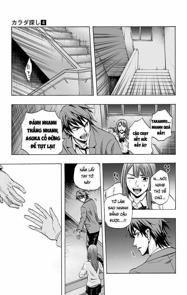 Trò Chơi Tìm Xác - Karada Sagashi Chapter 27 trang 18