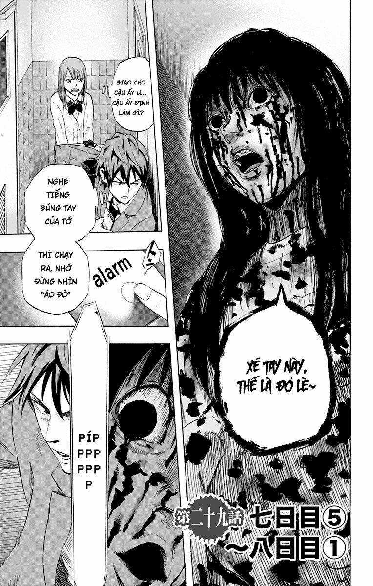 Trò Chơi Tìm Xác - Karada Sagashi Chapter 29 trang 0