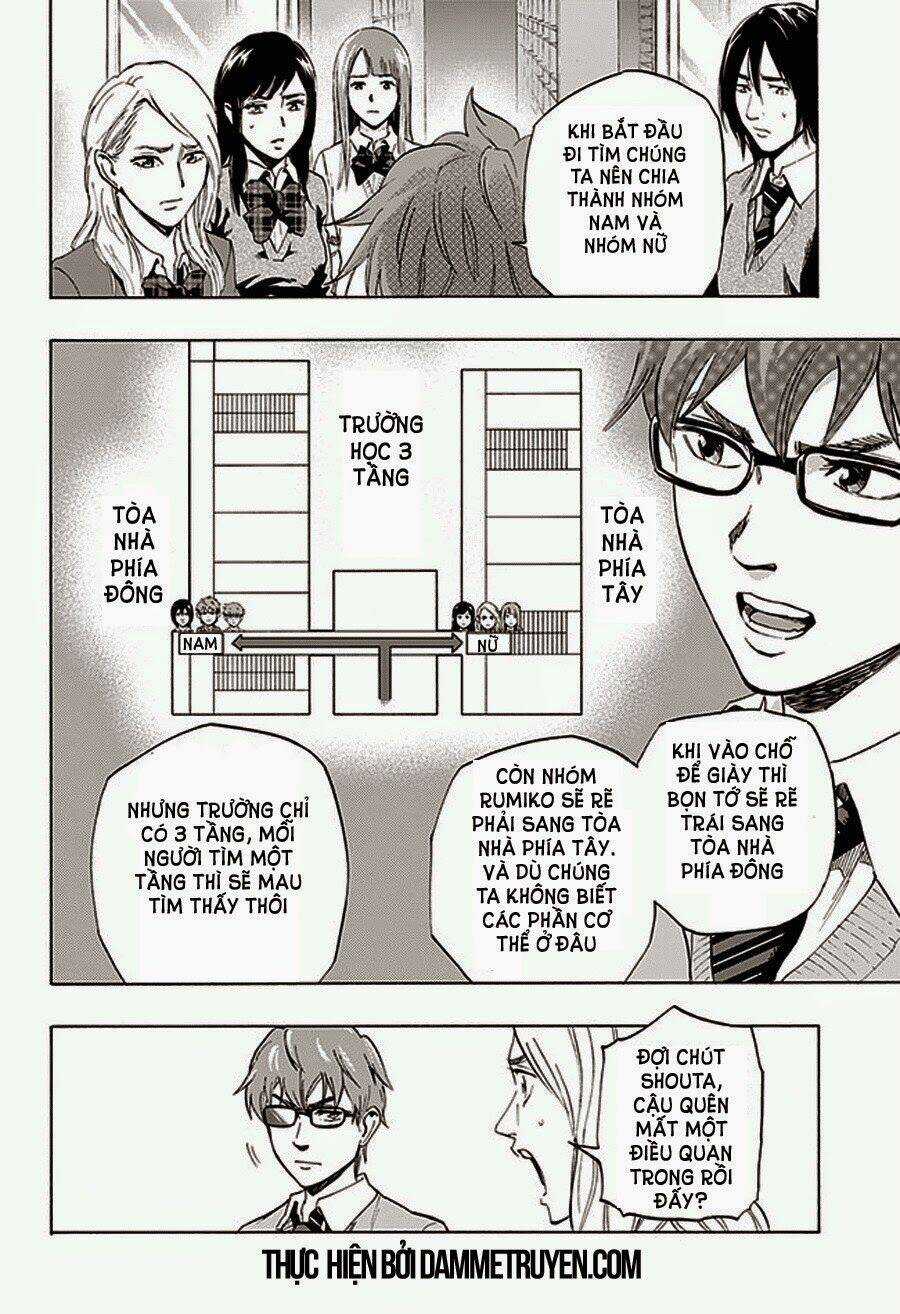 Trò Chơi Tìm Xác - Karada Sagashi Chapter 3 trang 9