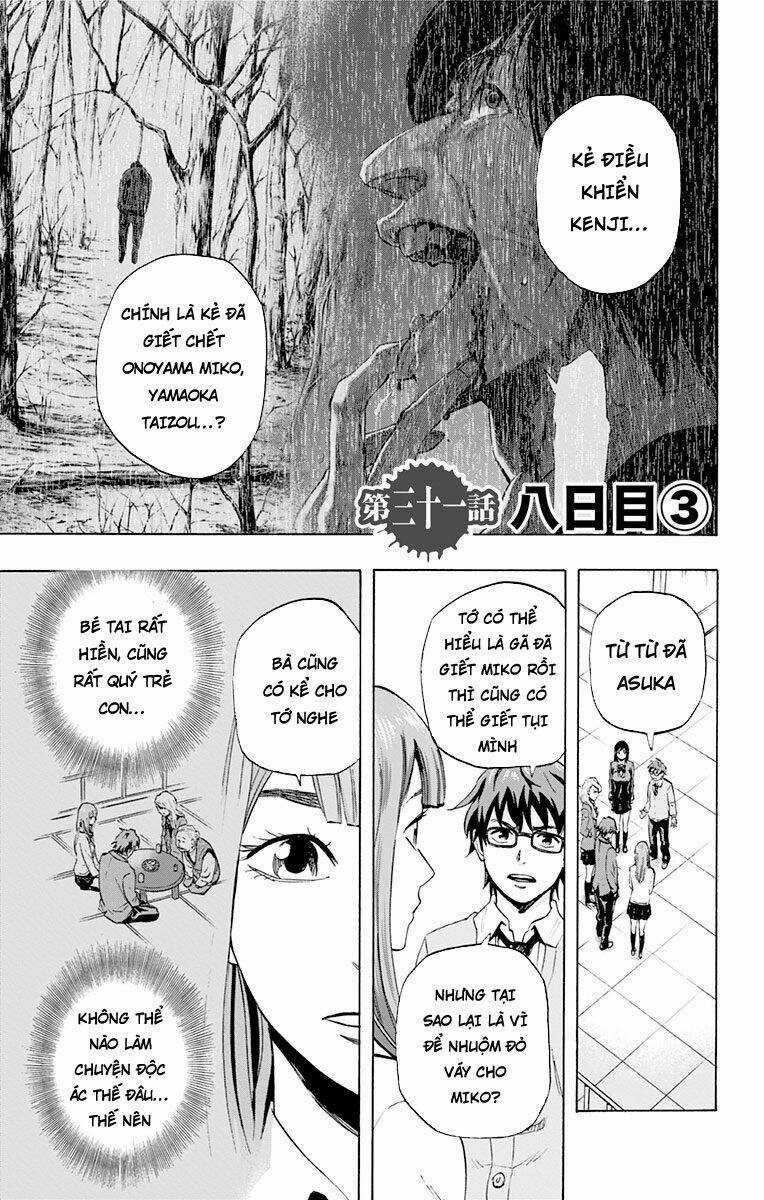 Trò Chơi Tìm Xác - Karada Sagashi Chapter 31 trang 0
