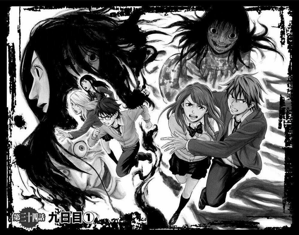 Trò Chơi Tìm Xác - Karada Sagashi Chapter 34 trang 1