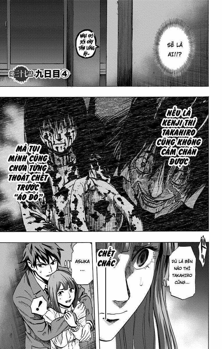 Trò Chơi Tìm Xác - Karada Sagashi Chapter 37 trang 0