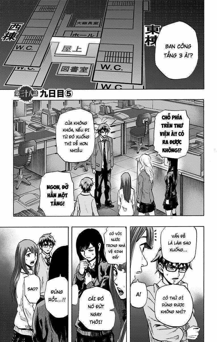 Trò Chơi Tìm Xác - Karada Sagashi Chapter 38 trang 0