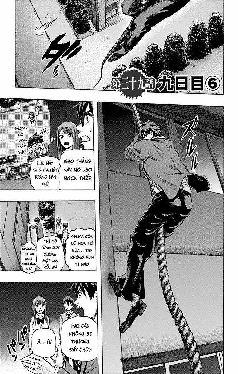 Trò Chơi Tìm Xác - Karada Sagashi Chapter 39 trang 0