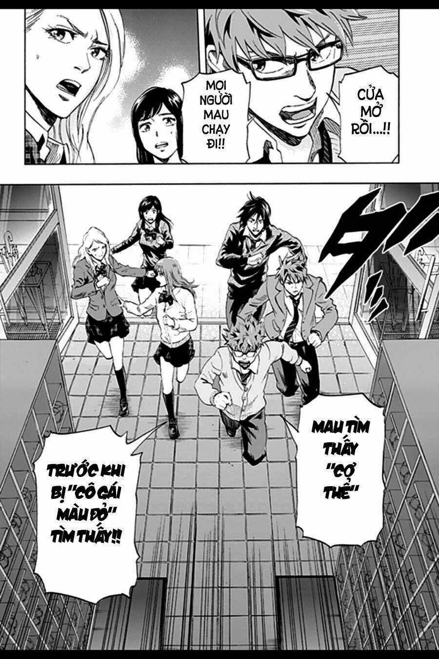 Trò Chơi Tìm Xác - Karada Sagashi Chapter 4 trang 3