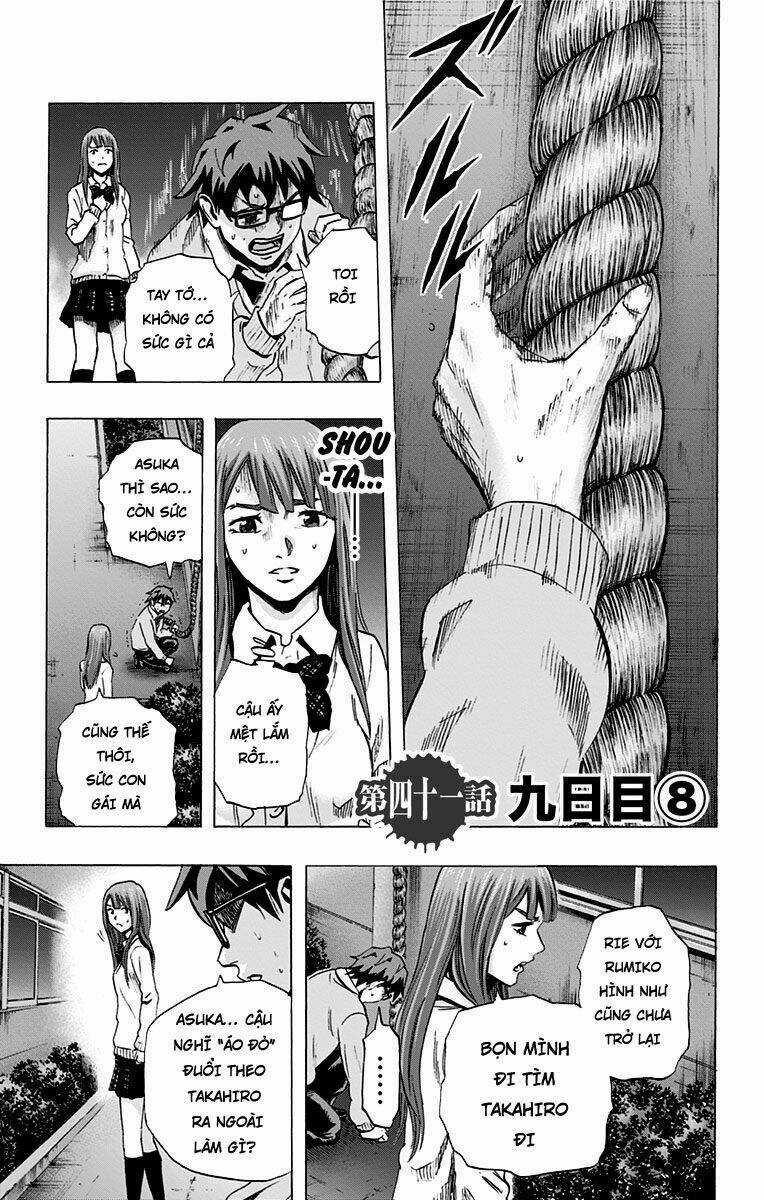 Trò Chơi Tìm Xác - Karada Sagashi Chapter 41 trang 0