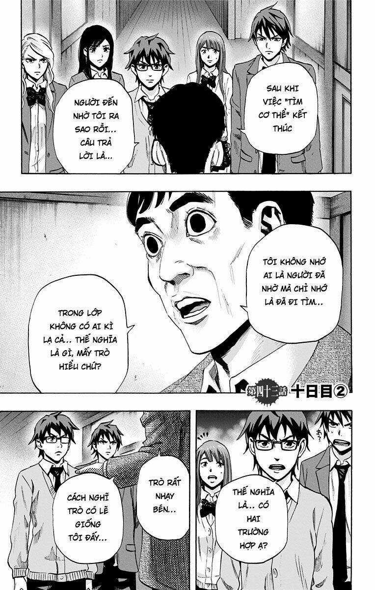 Trò Chơi Tìm Xác - Karada Sagashi Chapter 43 trang 0