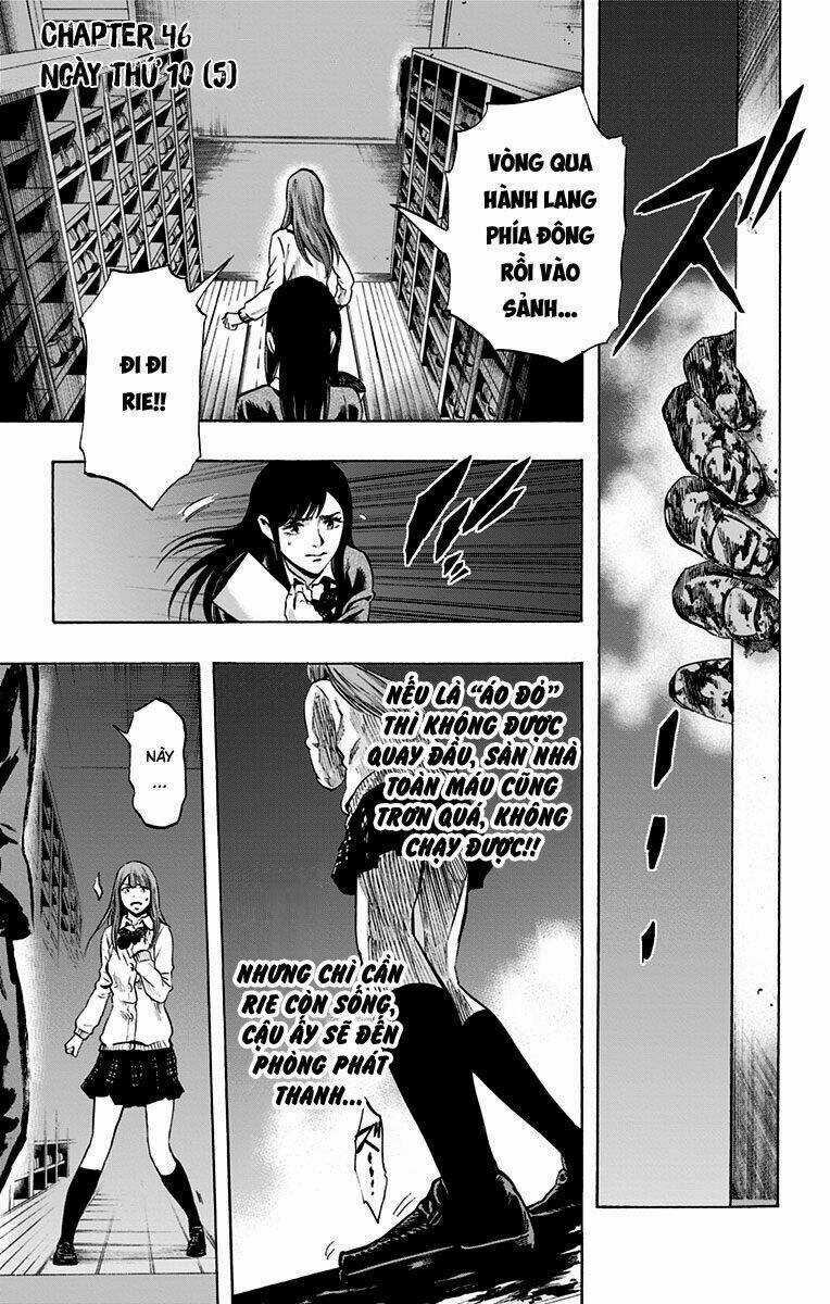 Trò Chơi Tìm Xác - Karada Sagashi Chapter 46 trang 0